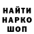 Меф VHQ Kristi Hah
