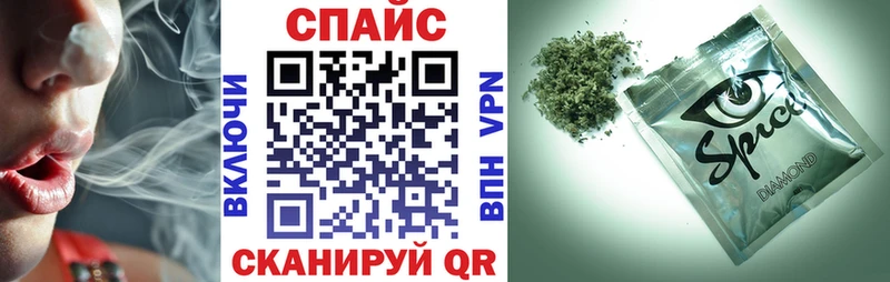 Бутират бутандиол Новоаннинский