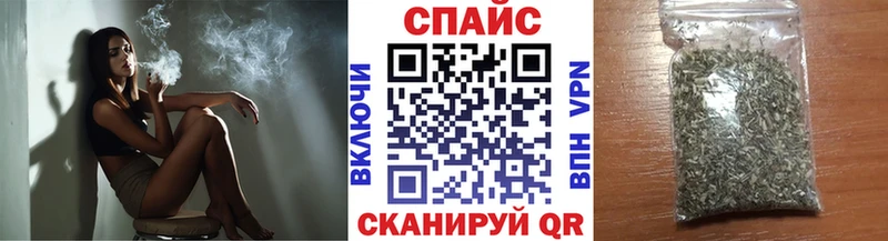 omg зеркало  Новоаннинский  Бутират буратино 