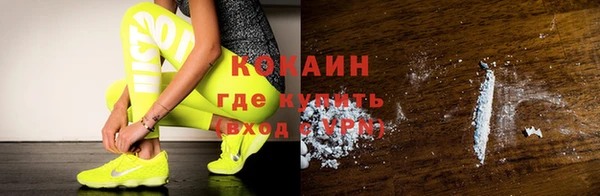 эйфоретик Надым