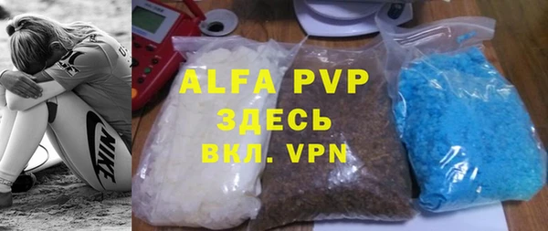 мдма Наволоки