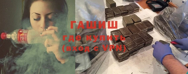 эйфоретик Надым