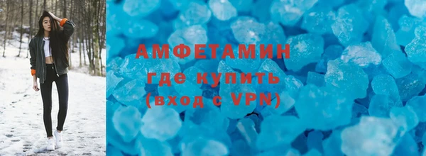 Альфа ПВП Нея