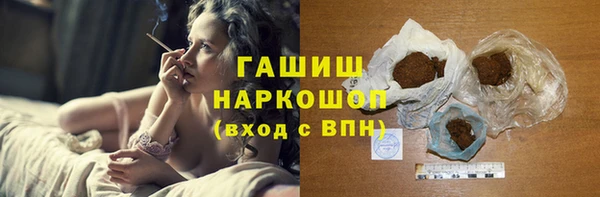 мдпв Нефтекумск