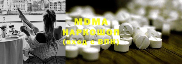 мдпв Нефтекумск