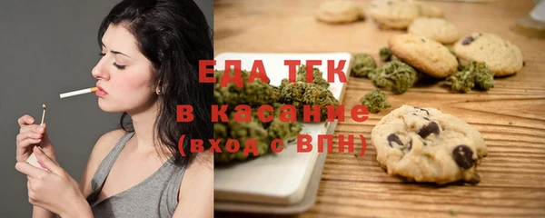 винт Навашино