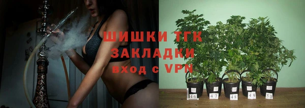 винт Навашино