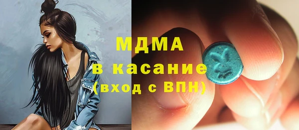 Альфа ПВП Нея