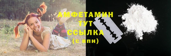 эйфоретик Надым