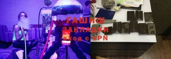 Альфа ПВП Нея
