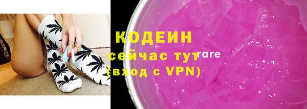мдма Наволоки