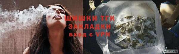 эйфоретик Надым