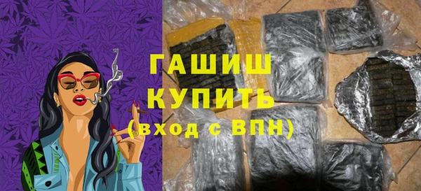 мдма Наволоки