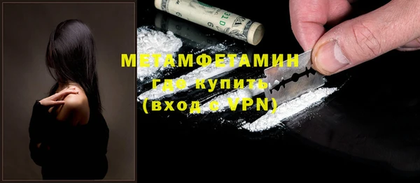 винт Навашино