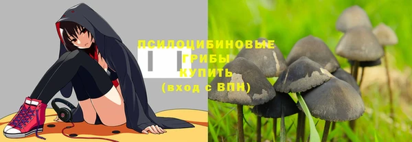 мдма Наволоки
