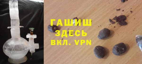 мдма Наволоки