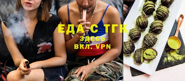 мдма Наволоки