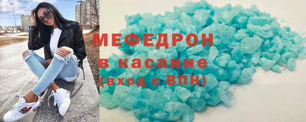 винт Навашино