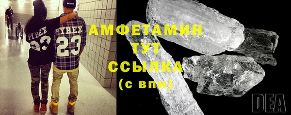 мдпв Нефтекумск