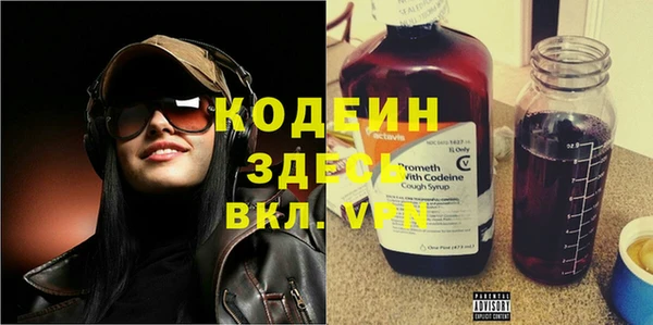 эйфоретик Надым