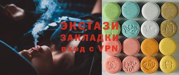 эйфоретик Надым