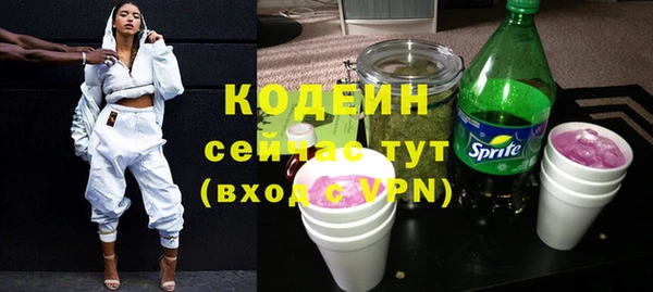 винт Навашино
