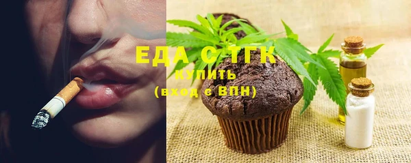 винт Навашино