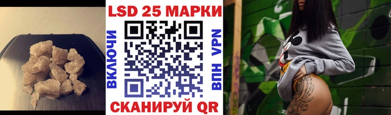 сколько стоит  МЕГА как зайти  ЛСД экстази кислота  Новоаннинский 