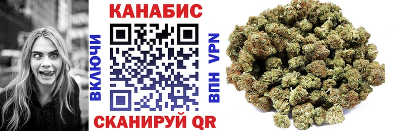 Марихуана LSD WEED купить Новоаннинский